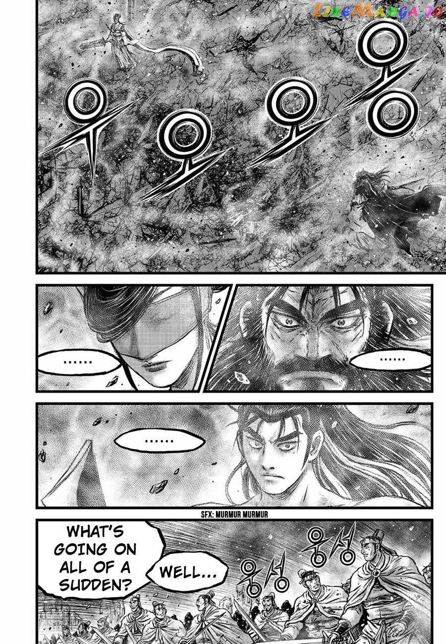 Ruler of the Land chapter 658 - page 6
