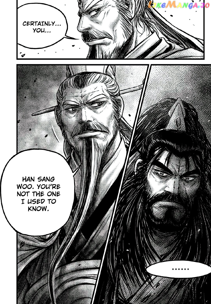 Ruler of the Land chapter 640 - page 12