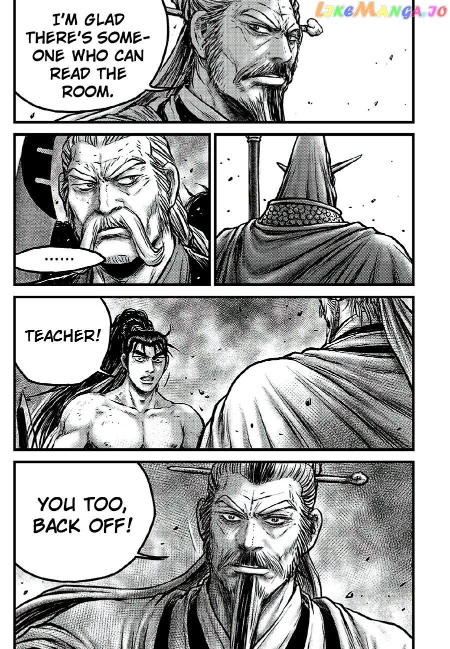 Ruler of the Land chapter 640 - page 22