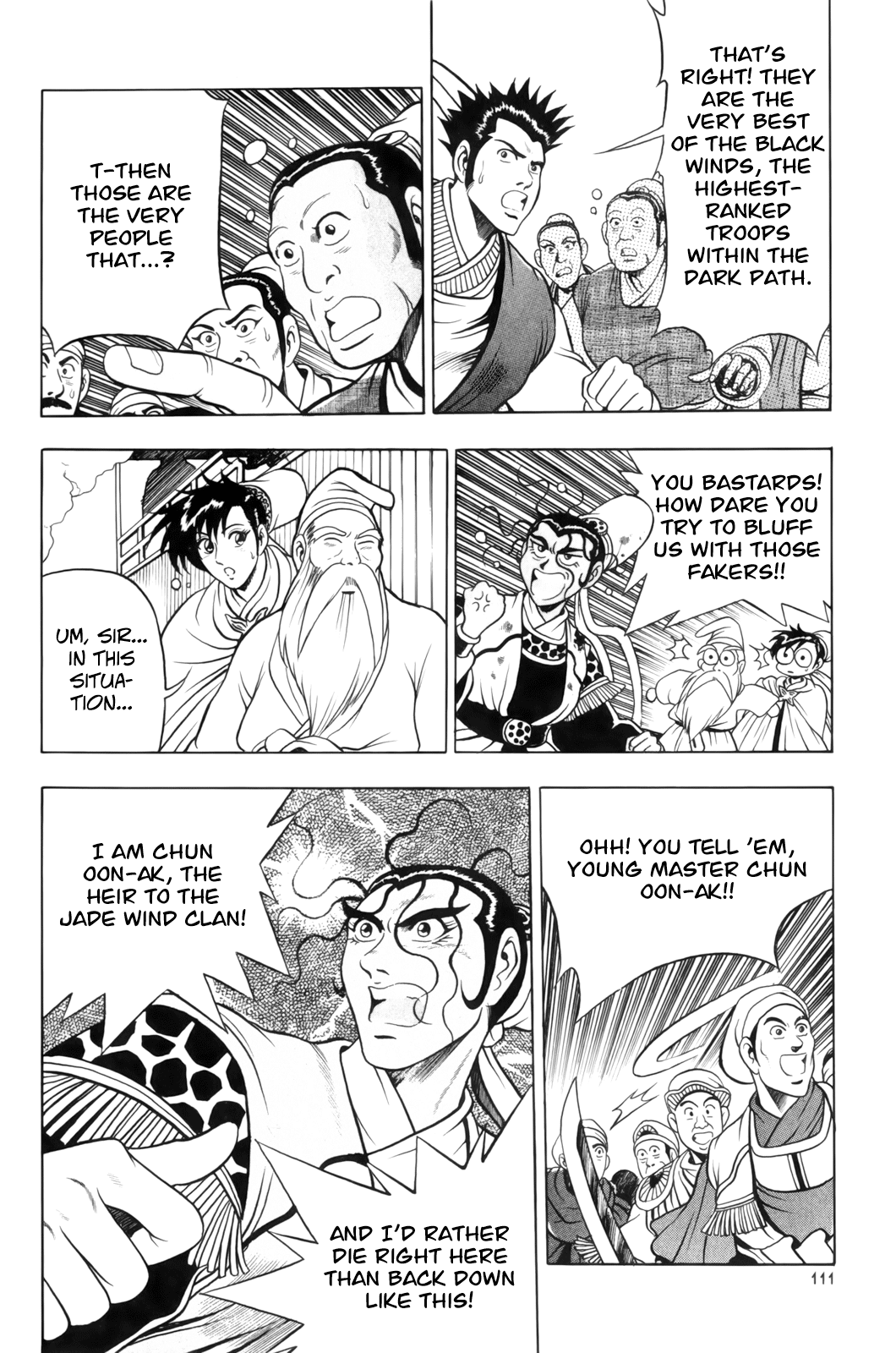 Ruler of the Land chapter 640 - page 33
