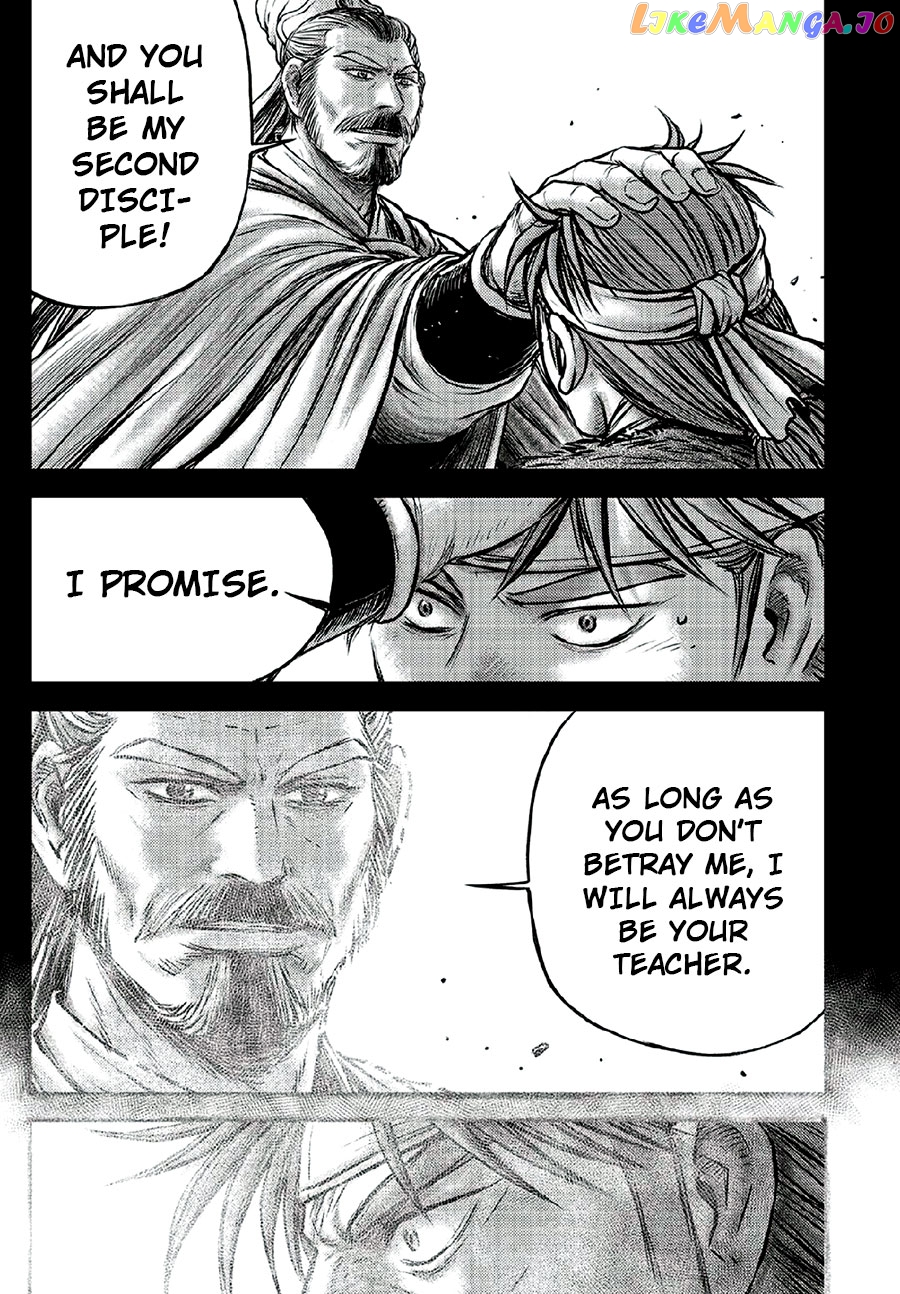 Ruler of the Land chapter 640 - page 7