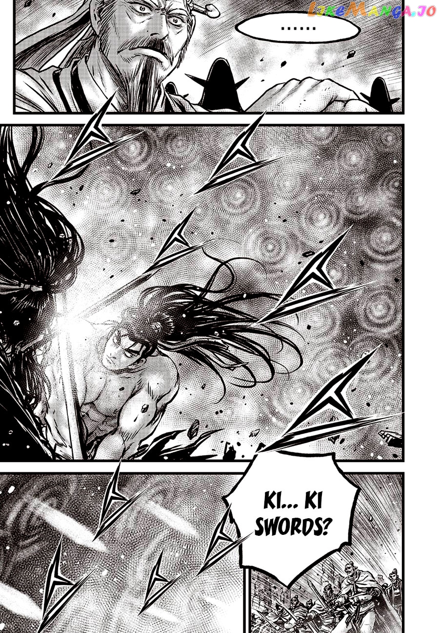 Ruler of the Land chapter 659 - page 13