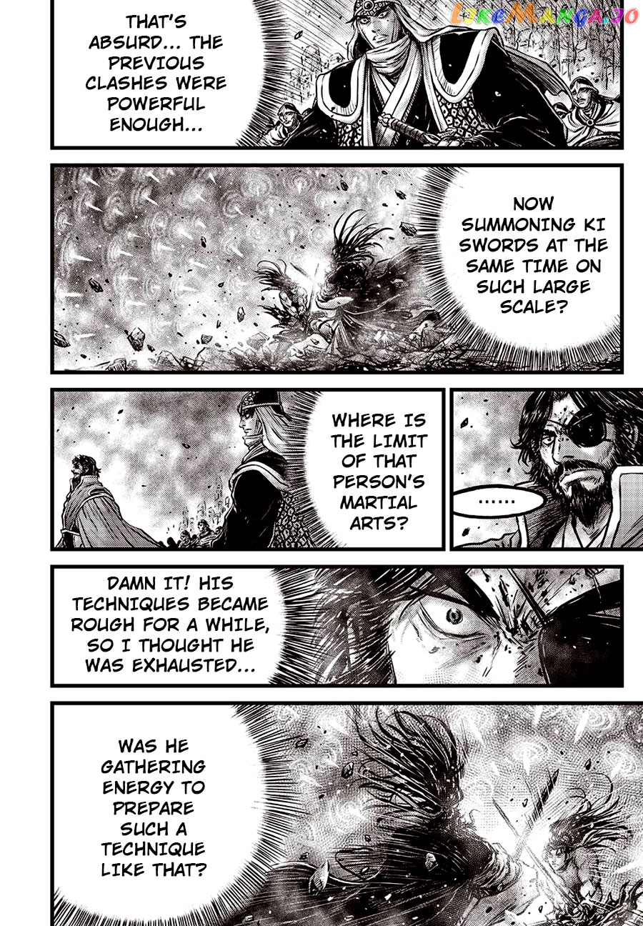 Ruler of the Land chapter 659 - page 14