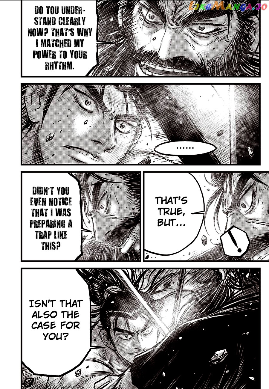 Ruler of the Land chapter 659 - page 16