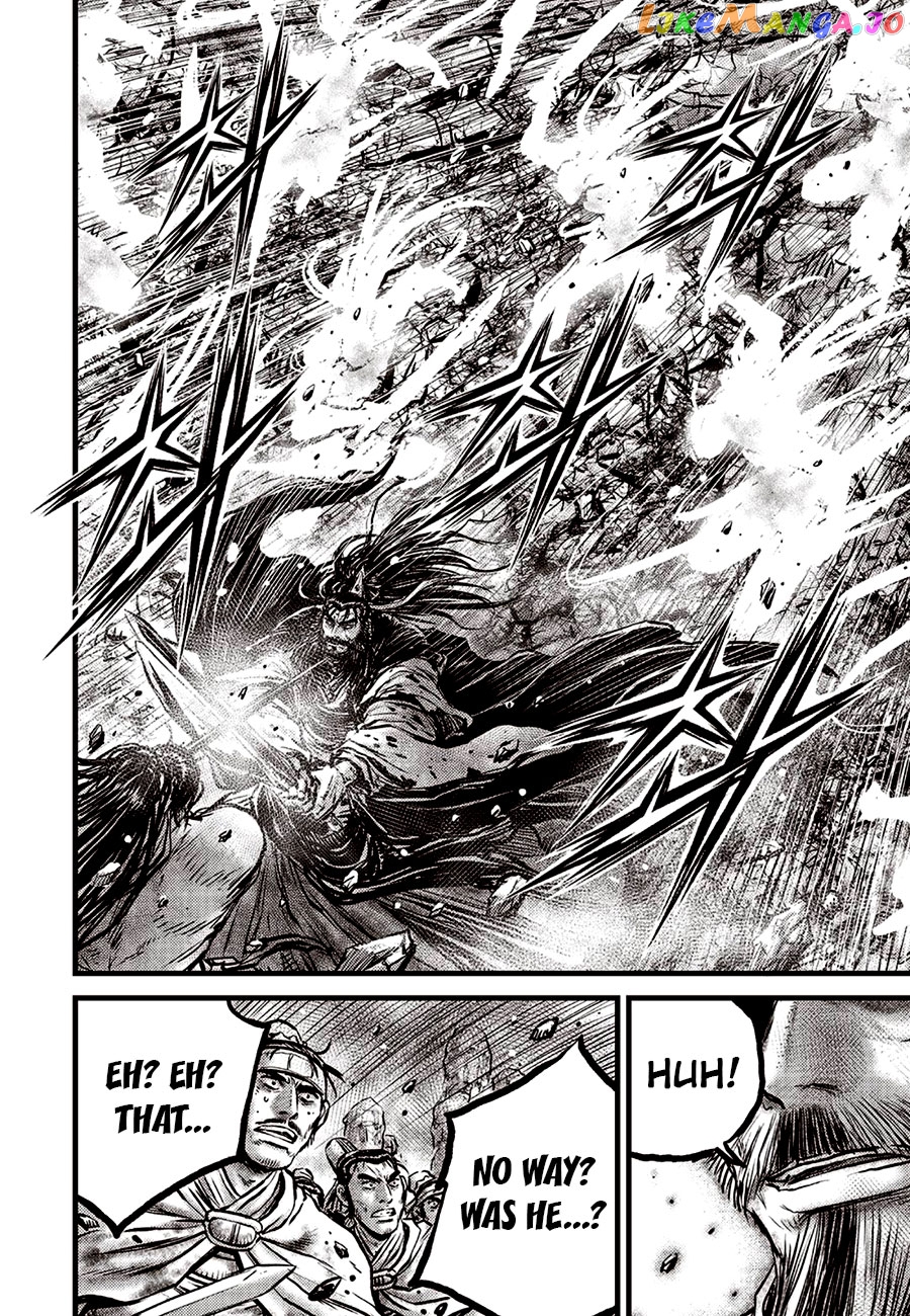 Ruler of the Land chapter 659 - page 18