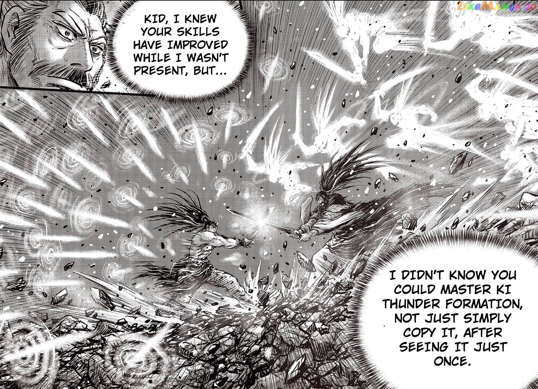Ruler of the Land chapter 659 - page 19