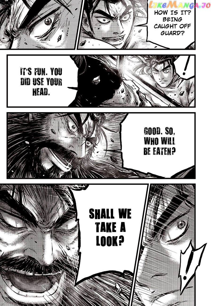 Ruler of the Land chapter 659 - page 20