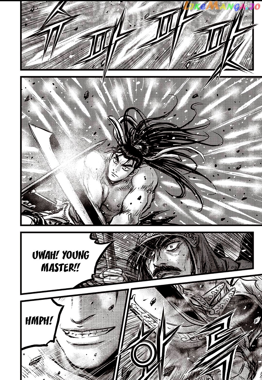 Ruler of the Land chapter 659 - page 21