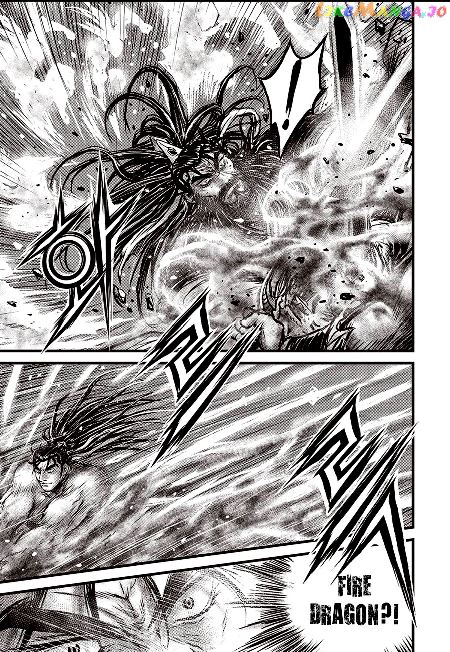 Ruler of the Land chapter 659 - page 22