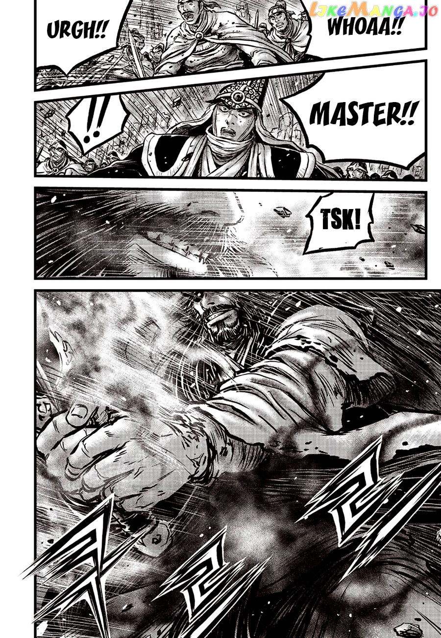 Ruler of the Land chapter 659 - page 23
