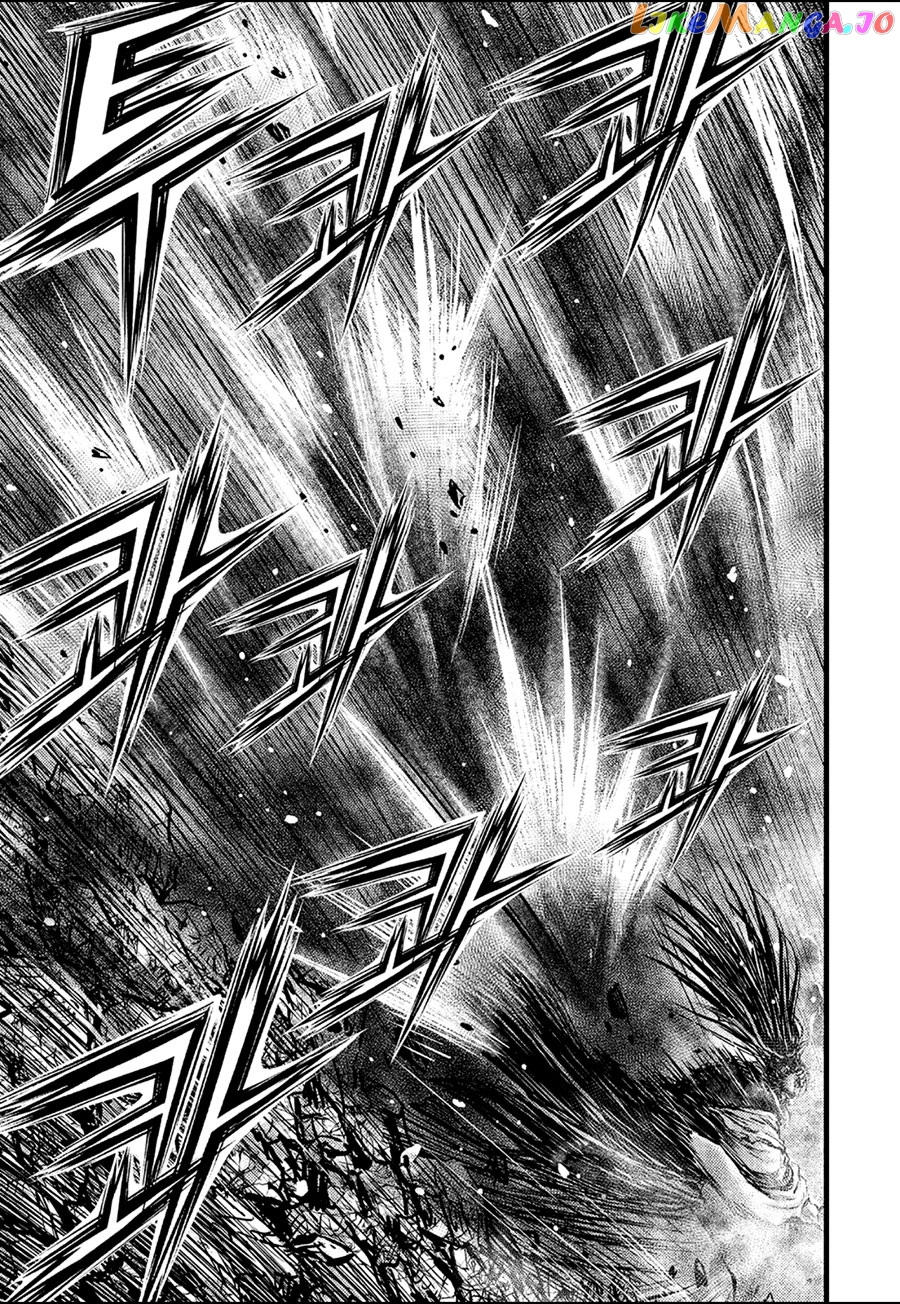 Ruler of the Land chapter 659 - page 26