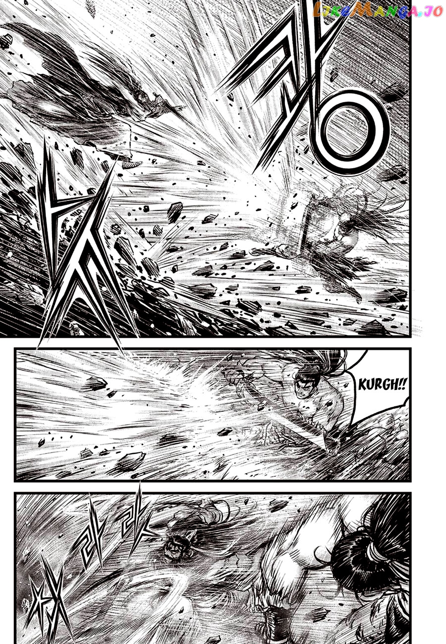 Ruler of the Land chapter 659 - page 3