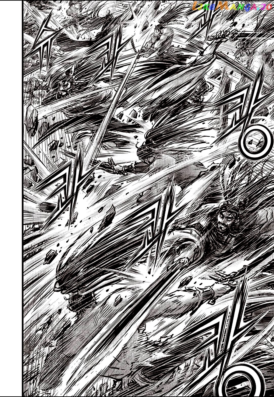 Ruler of the Land chapter 659 - page 4