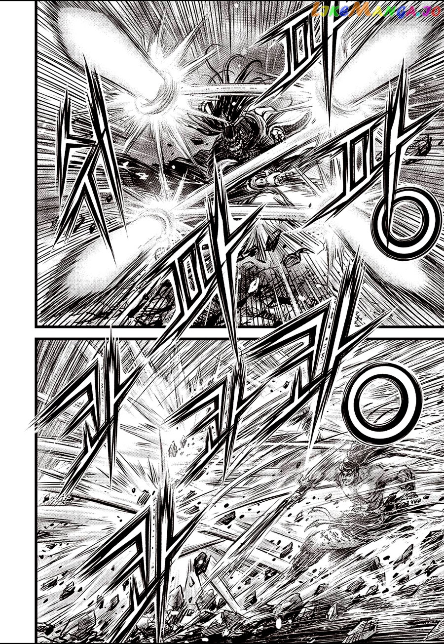 Ruler of the Land chapter 659 - page 6