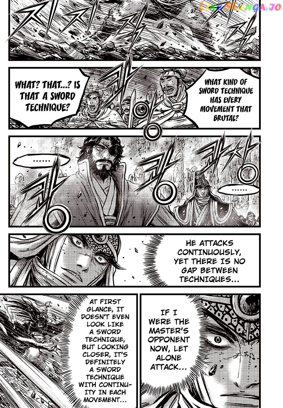 Ruler of the Land chapter 659 - page 7