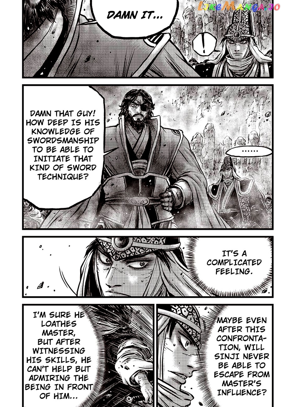 Ruler of the Land chapter 659 - page 8