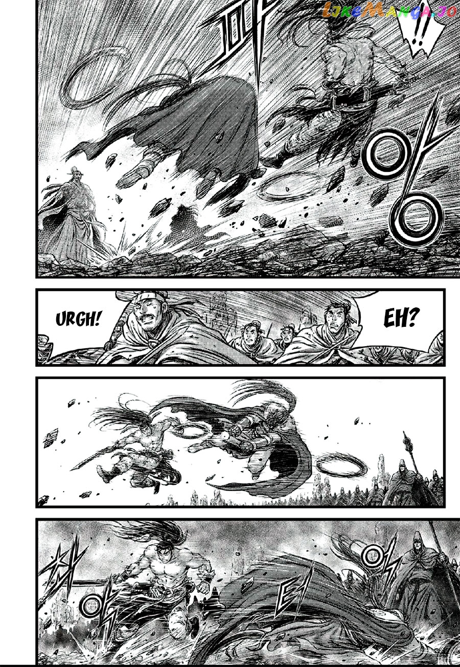 Ruler of the Land chapter 641 - page 10