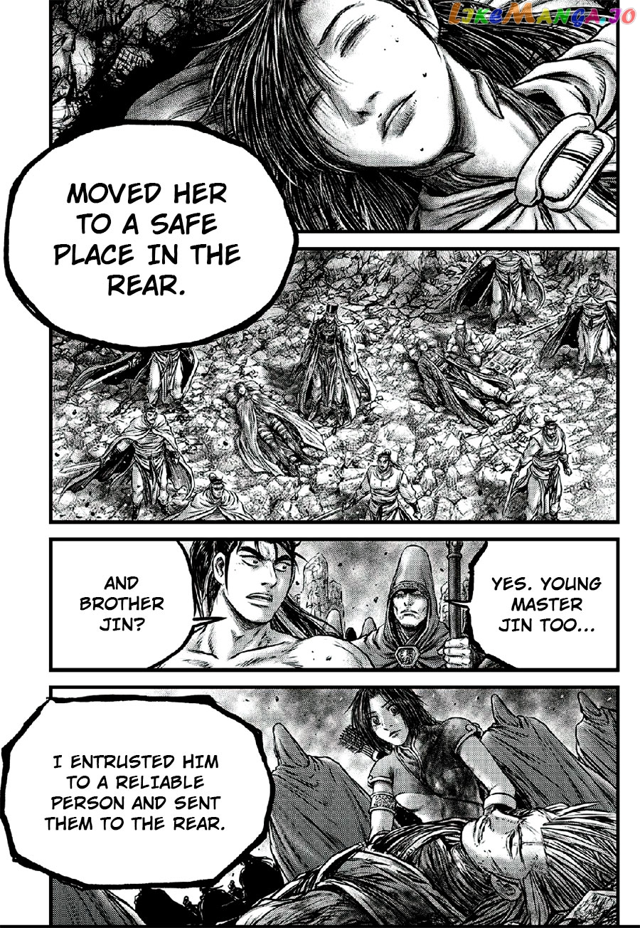 Ruler of the Land chapter 641 - page 12