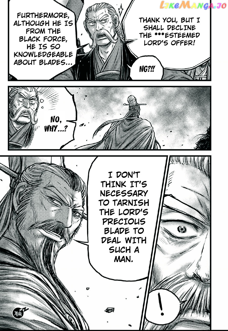 Ruler of the Land chapter 641 - page 19