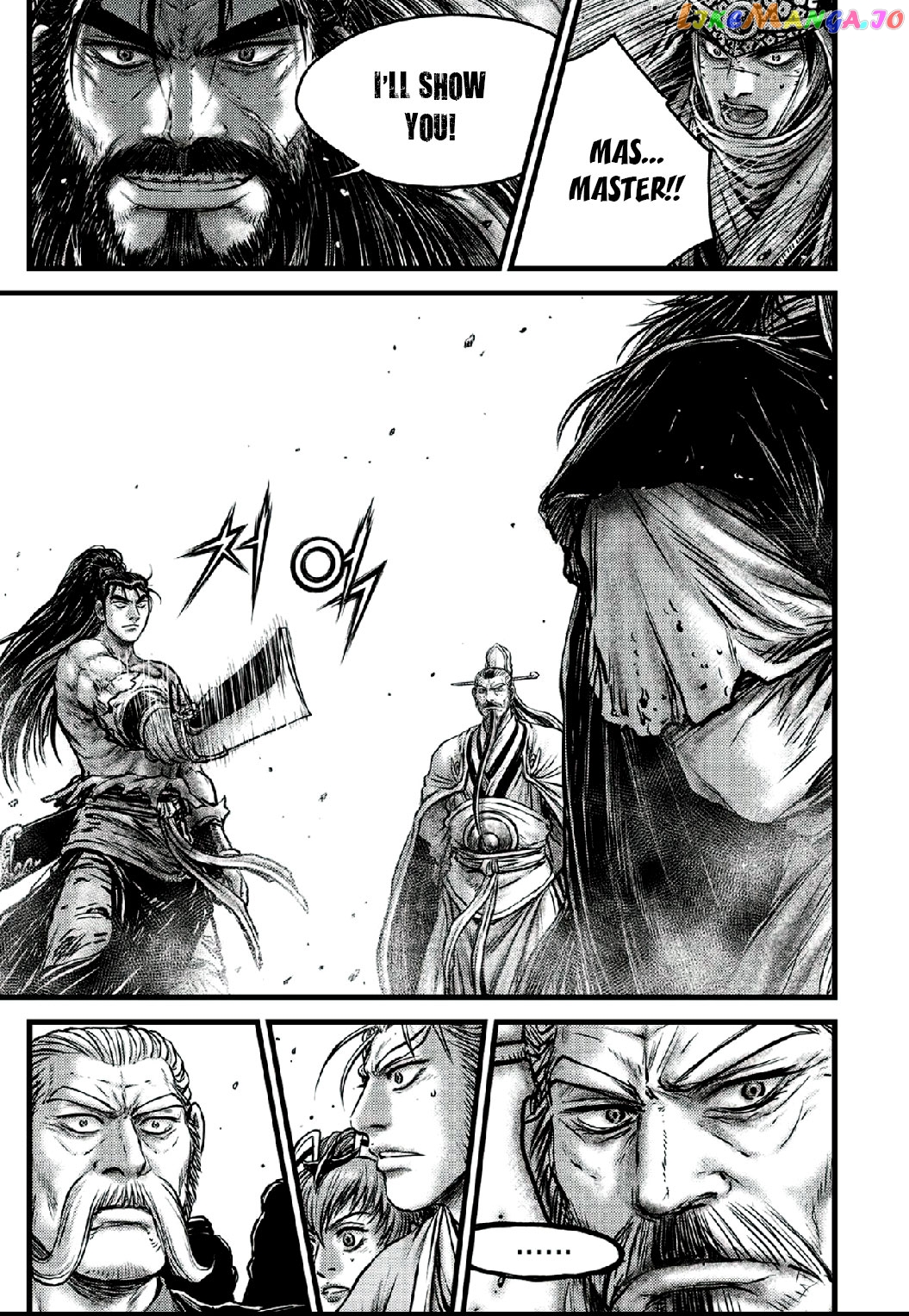 Ruler of the Land chapter 641 - page 7