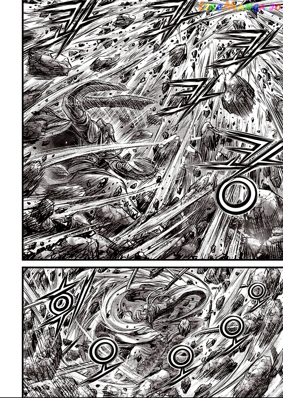 Ruler of the Land chapter 642 - page 18