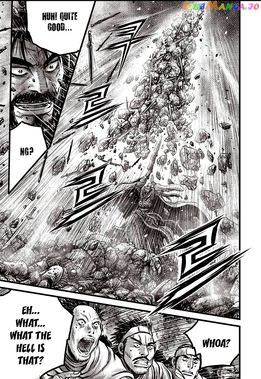Ruler of the Land chapter 642 - page 19