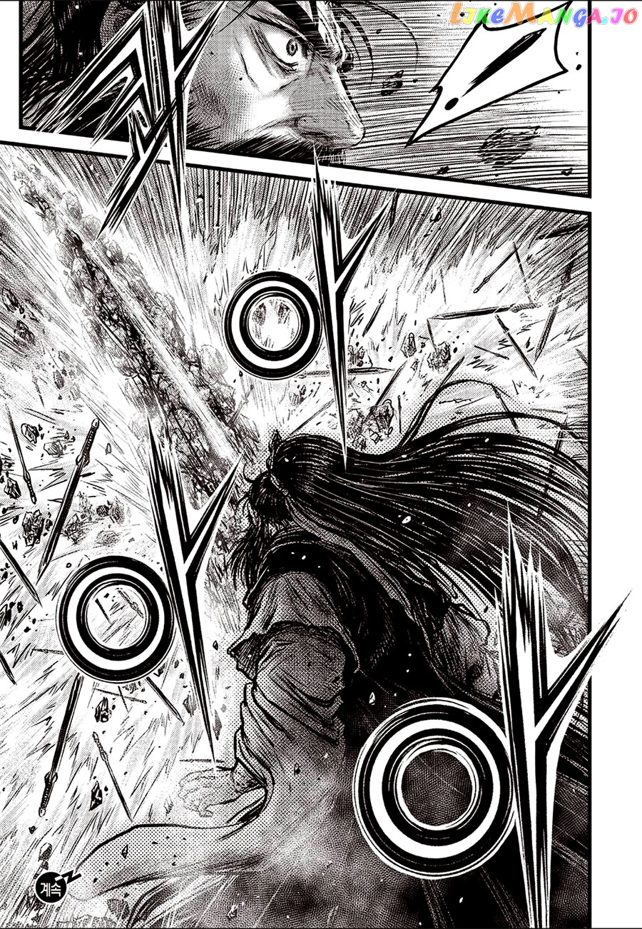 Ruler of the Land chapter 642 - page 21