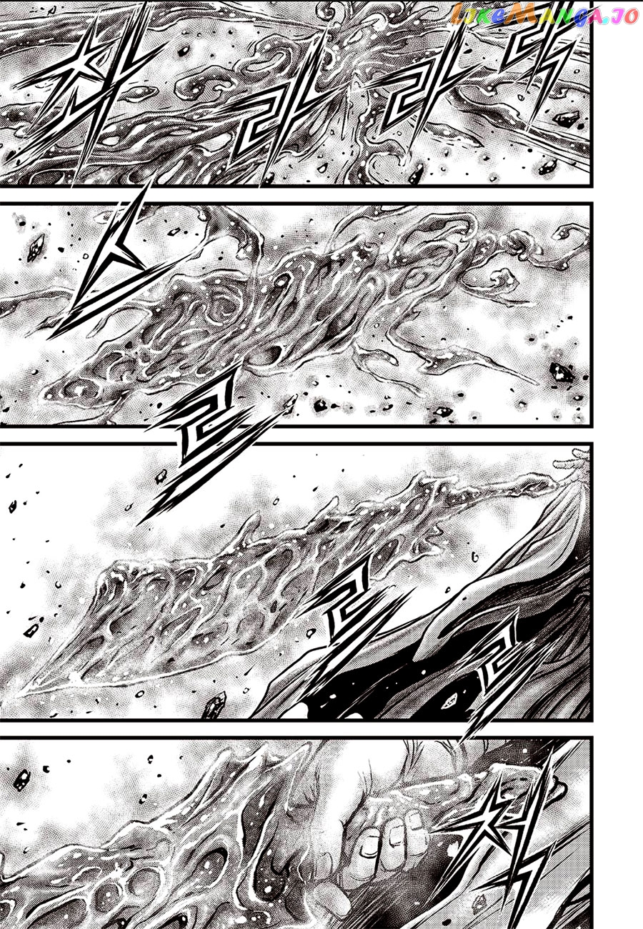 Ruler of the Land chapter 642 - page 5