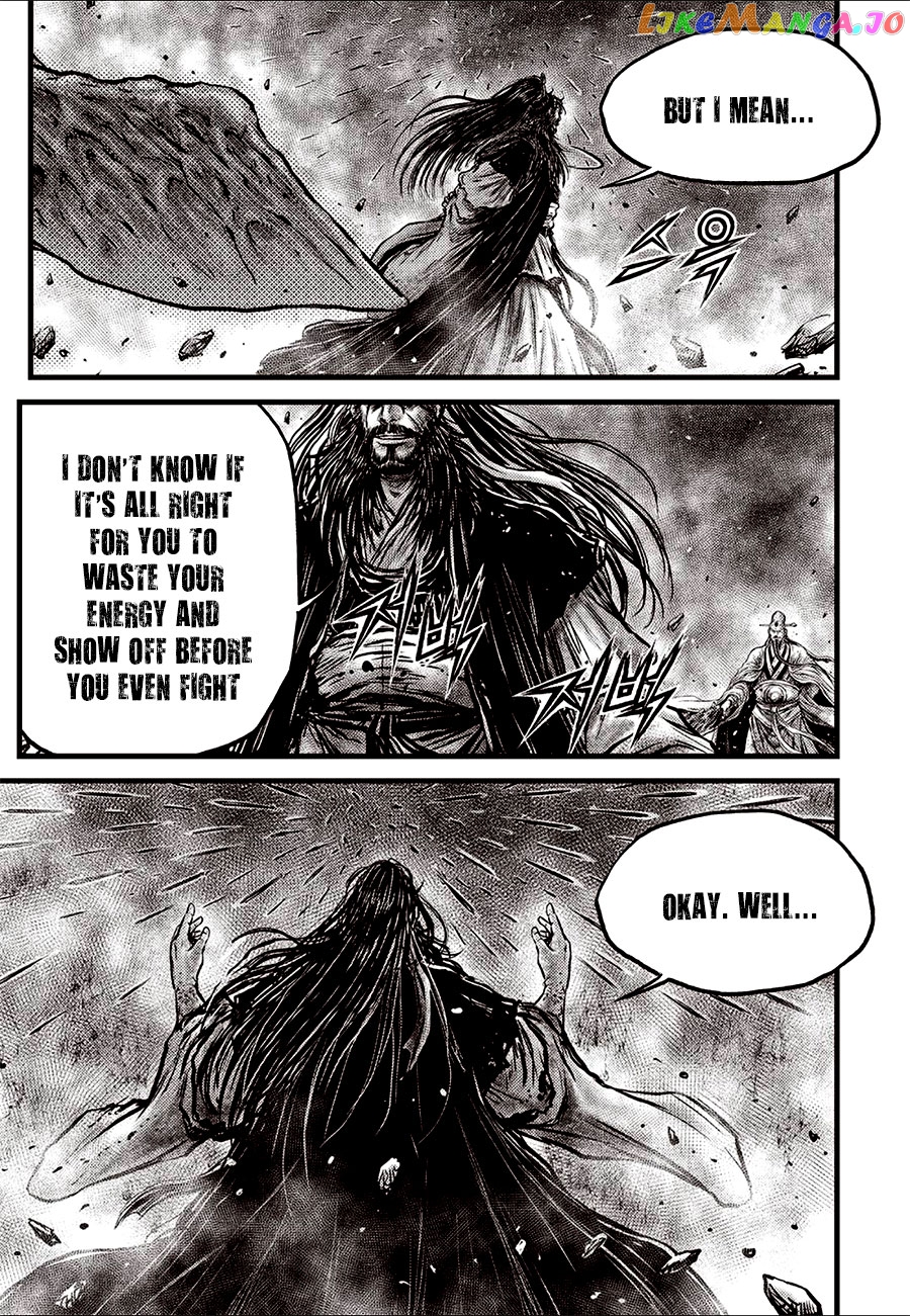 Ruler of the Land chapter 642 - page 7