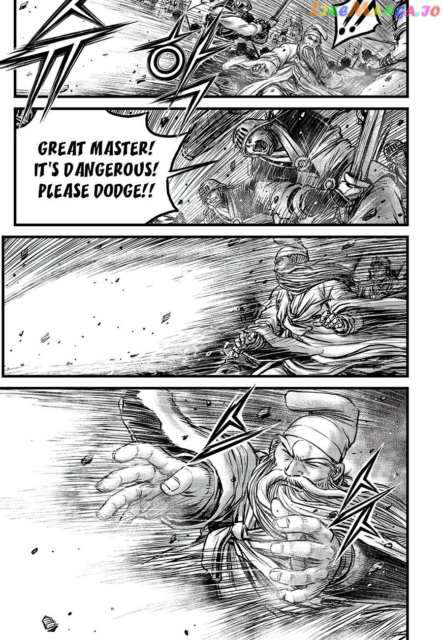 Ruler of the Land Chapter 661 - page 11