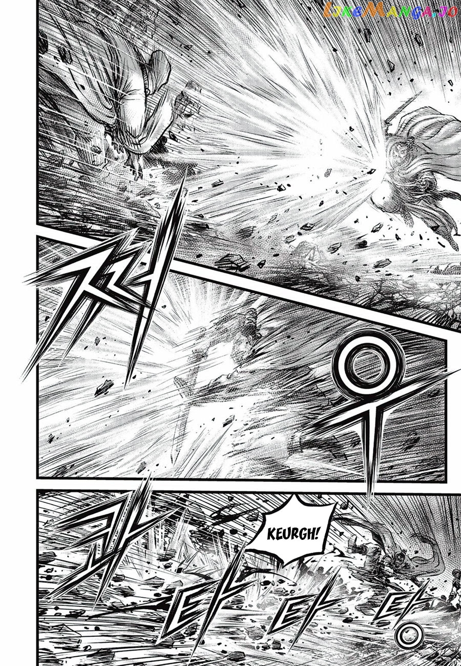 Ruler of the Land Chapter 661 - page 14