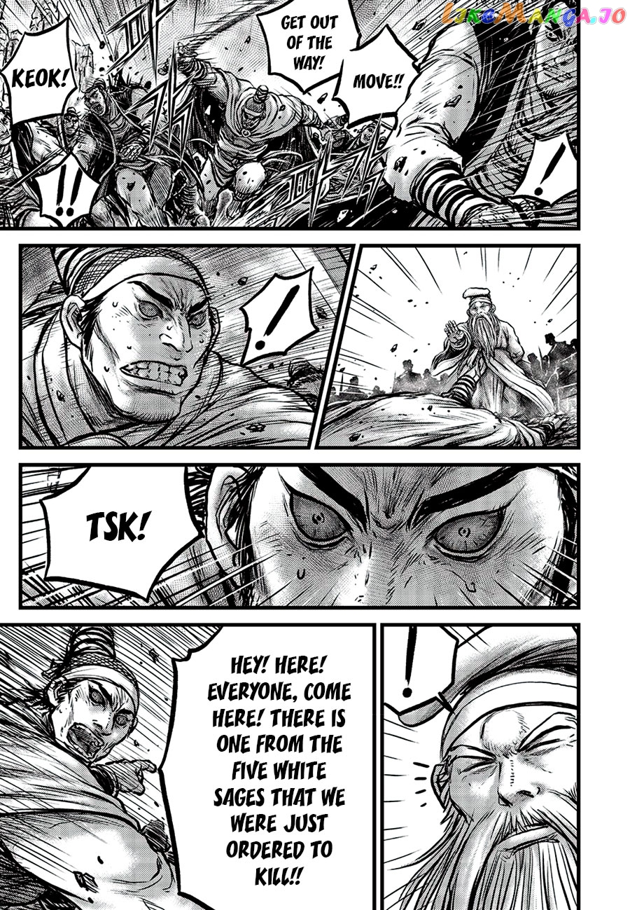 Ruler of the Land Chapter 661 - page 19
