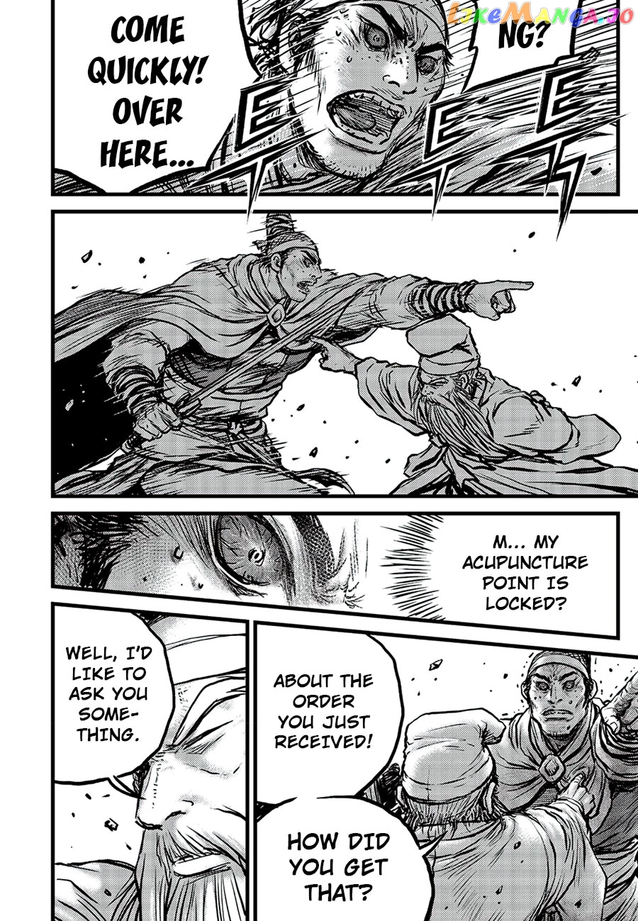 Ruler of the Land Chapter 661 - page 20