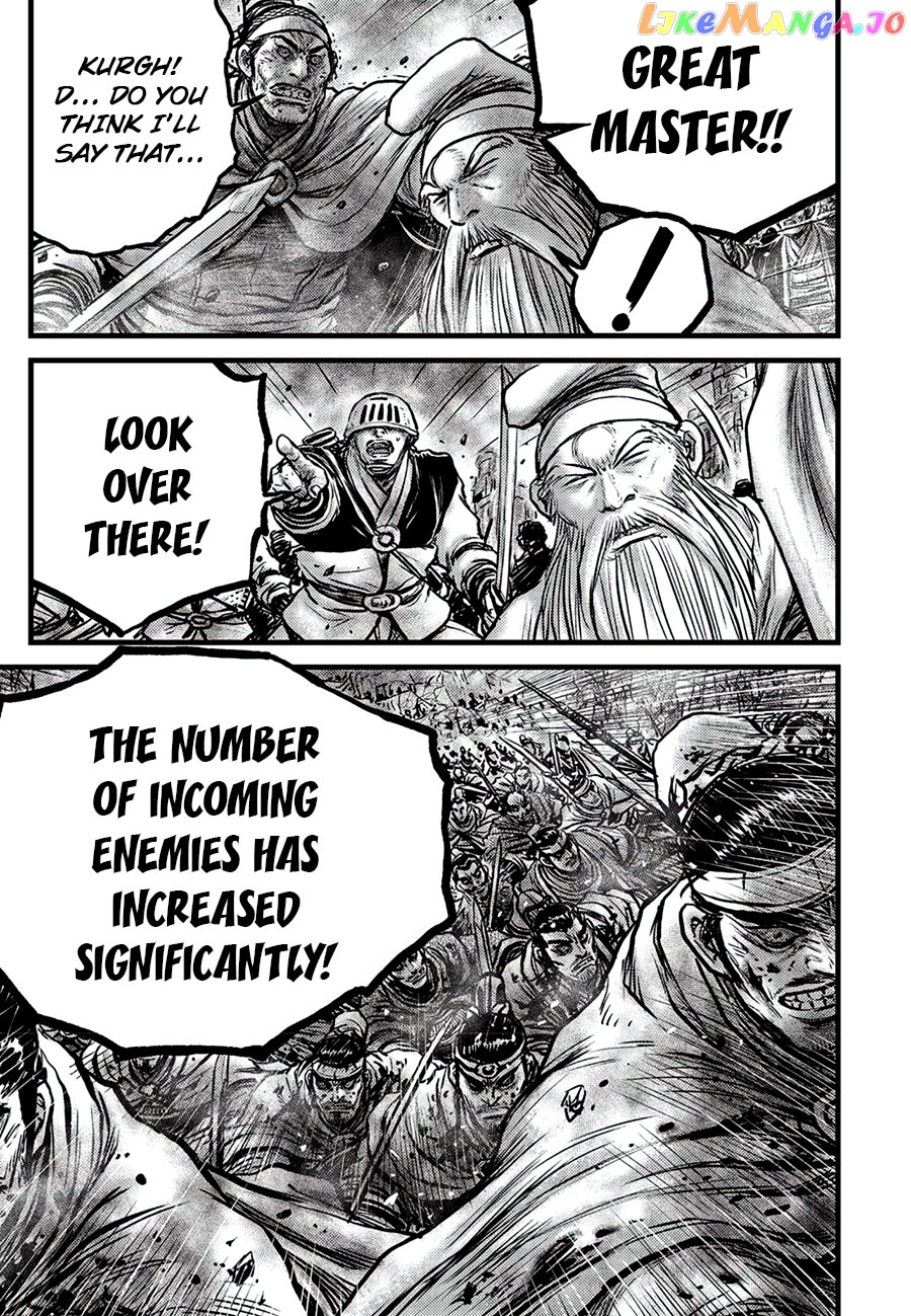 Ruler of the Land Chapter 661 - page 21