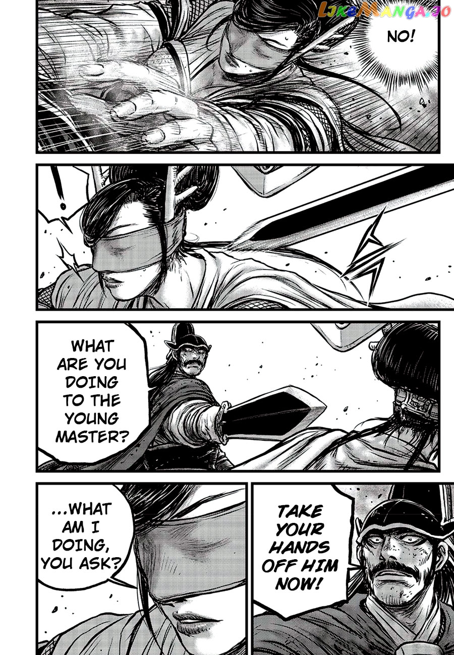 Ruler of the Land Chapter 661 - page 24