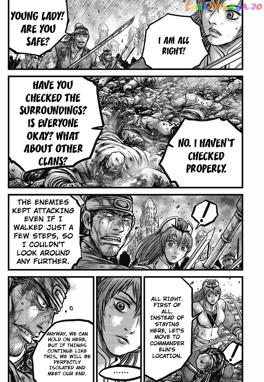 Ruler of the Land Chapter 661 - page 7