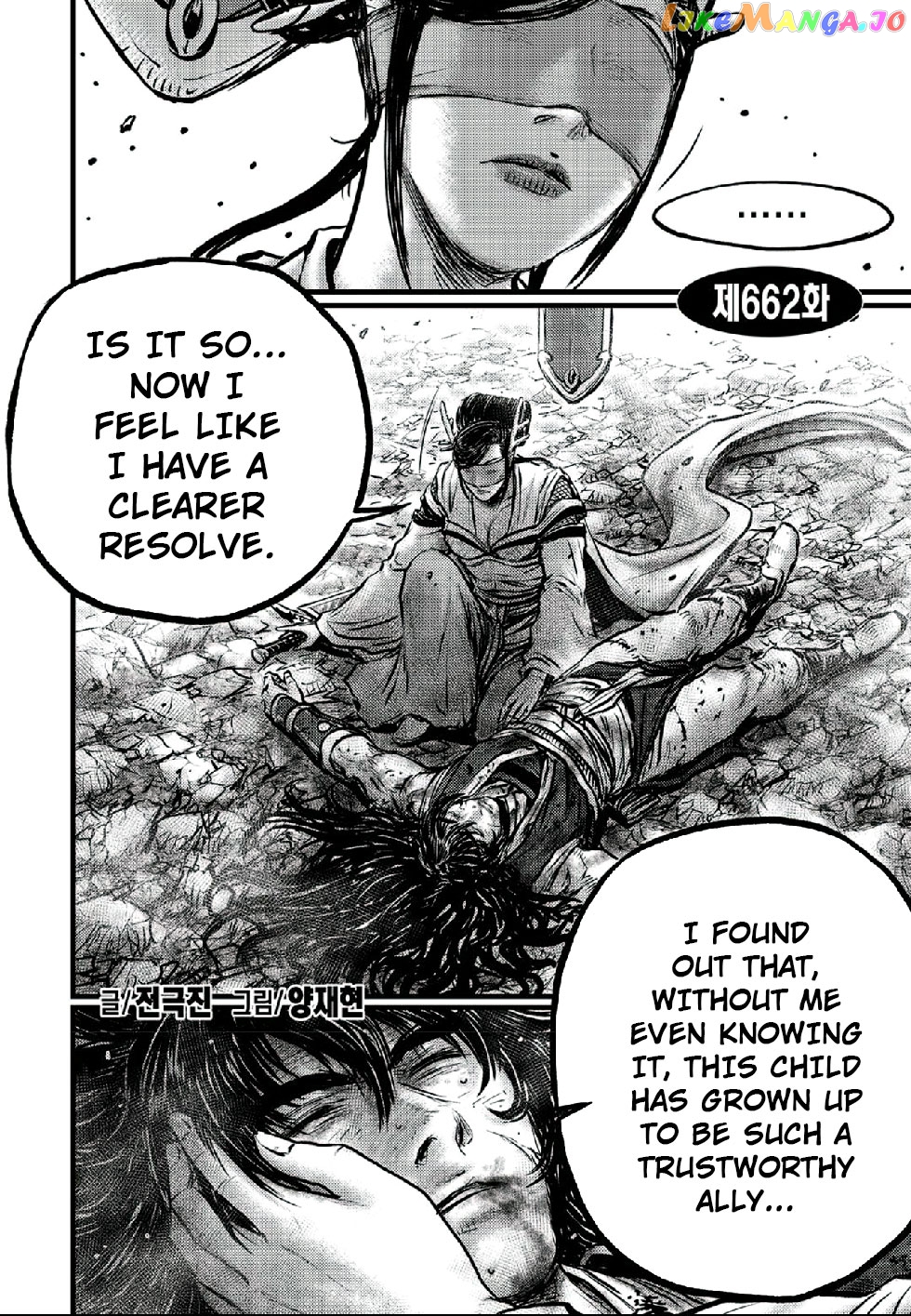 Ruler of the Land Chapter 662 - page 2