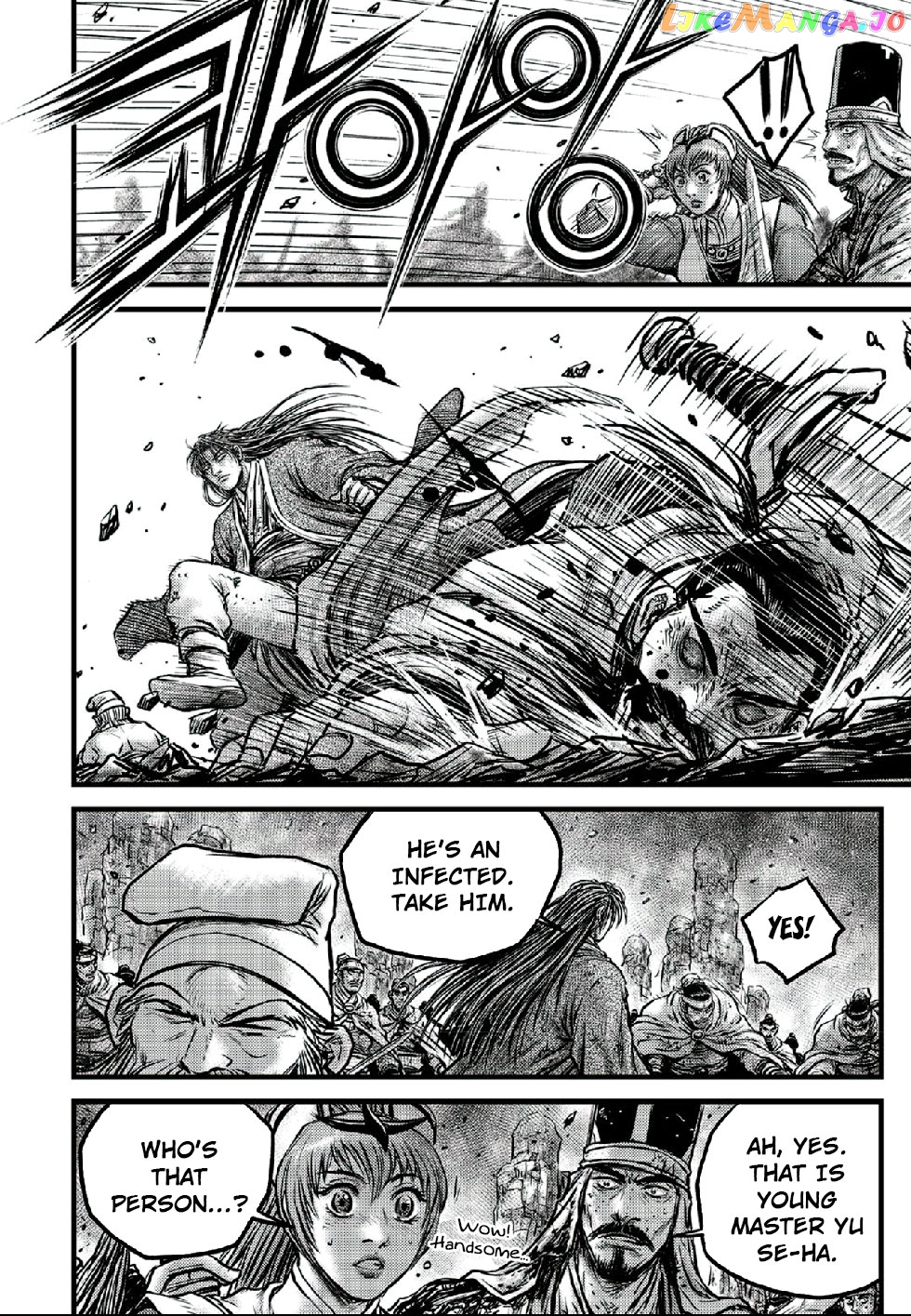 Ruler of the Land Chapter 662 - page 14