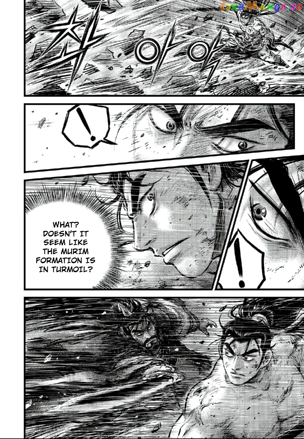 Ruler of the Land Chapter 662 - page 8