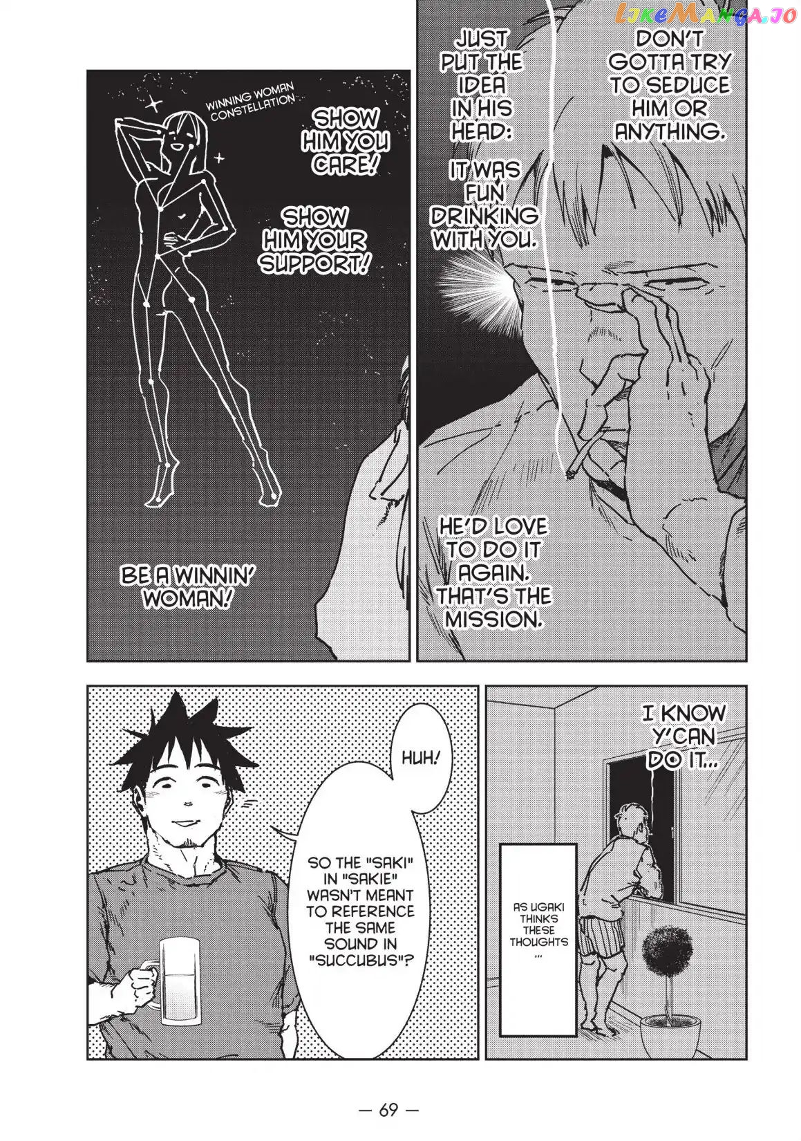 Ajin-Chan Wa Kataritai chapter 41 - page 4