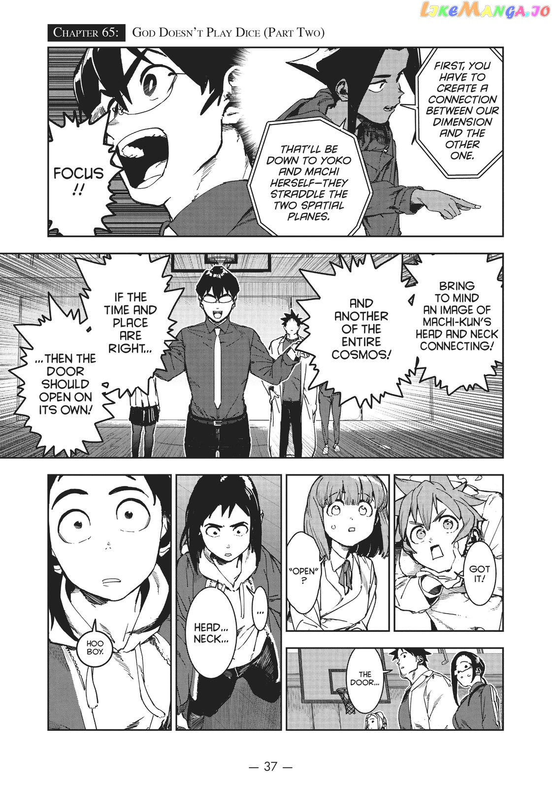 Ajin-Chan Wa Kataritai chapter 65 - page 1