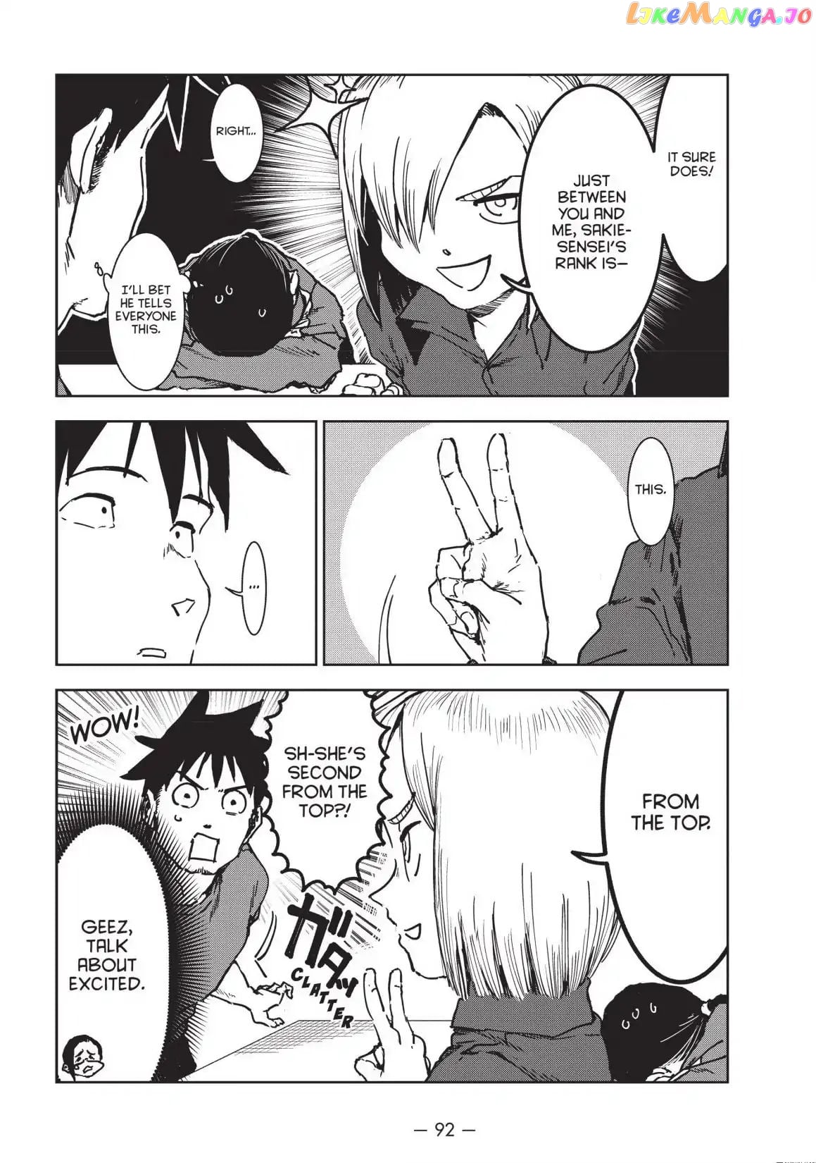 Ajin-Chan Wa Kataritai chapter 42 - page 11