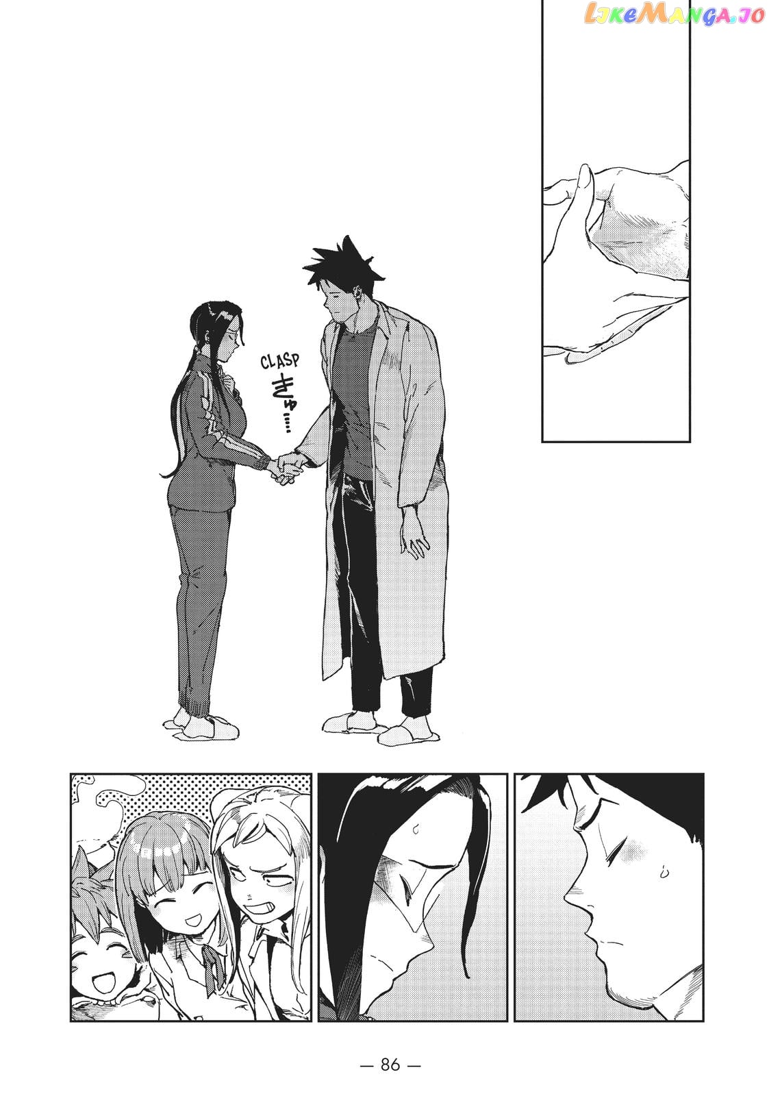 Ajin-Chan Wa Kataritai chapter 66 - page 10