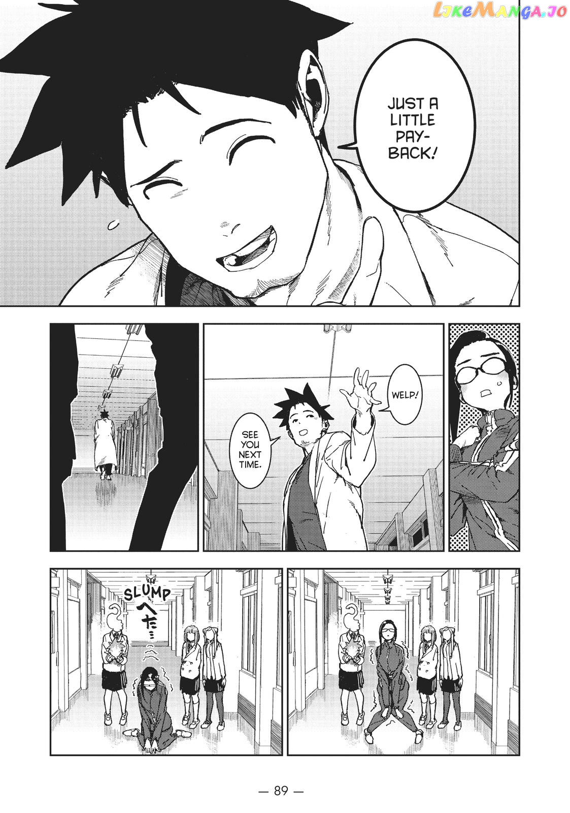 Ajin-Chan Wa Kataritai chapter 66 - page 13
