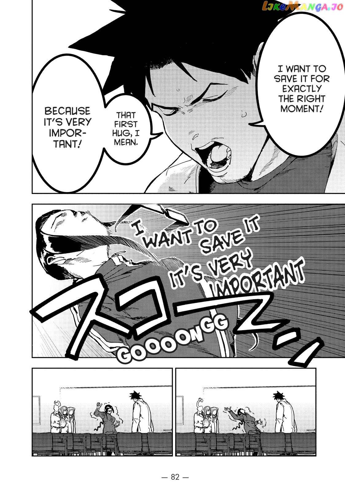 Ajin-Chan Wa Kataritai chapter 66 - page 6