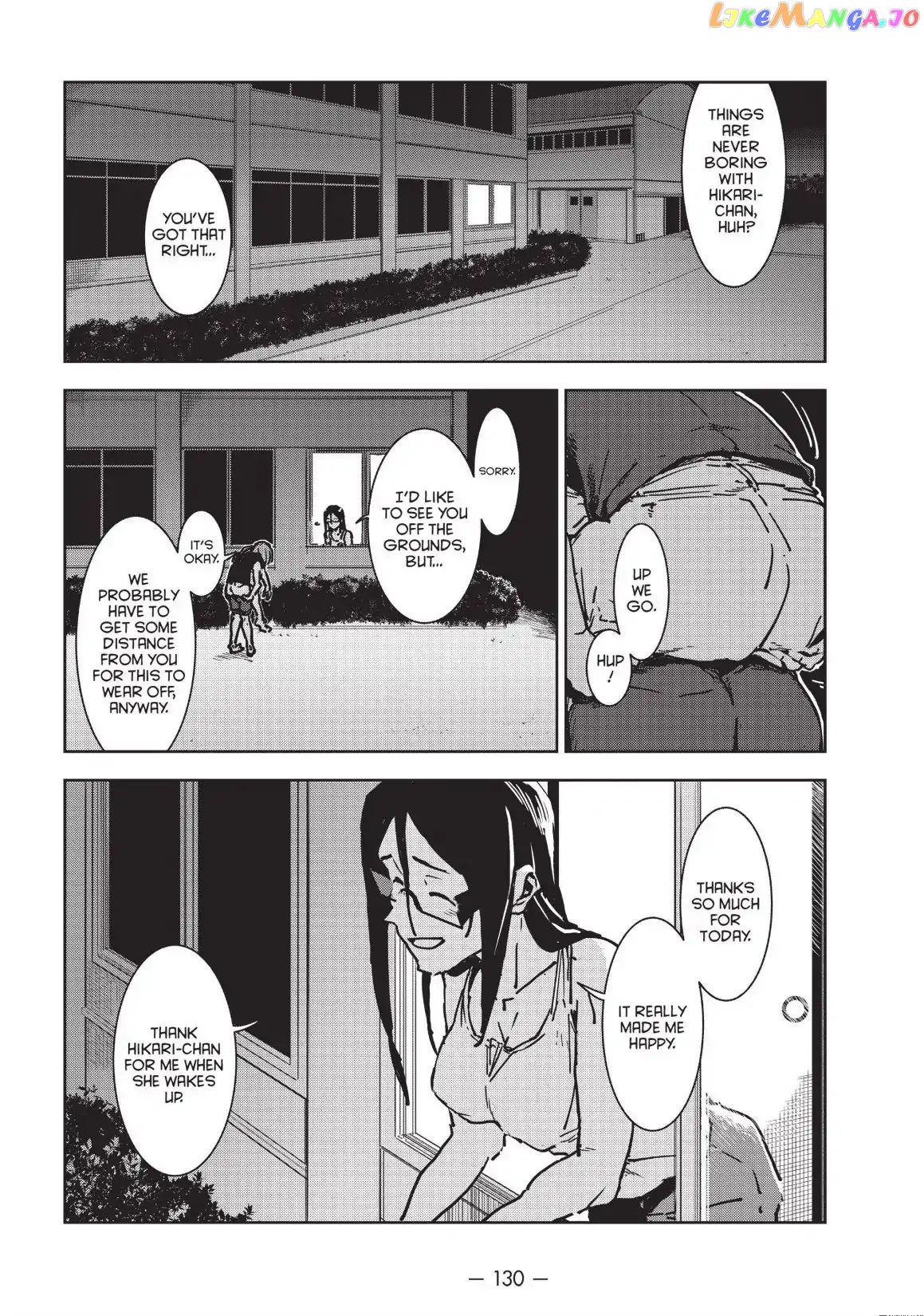 Ajin-Chan Wa Kataritai chapter 43 - page 17