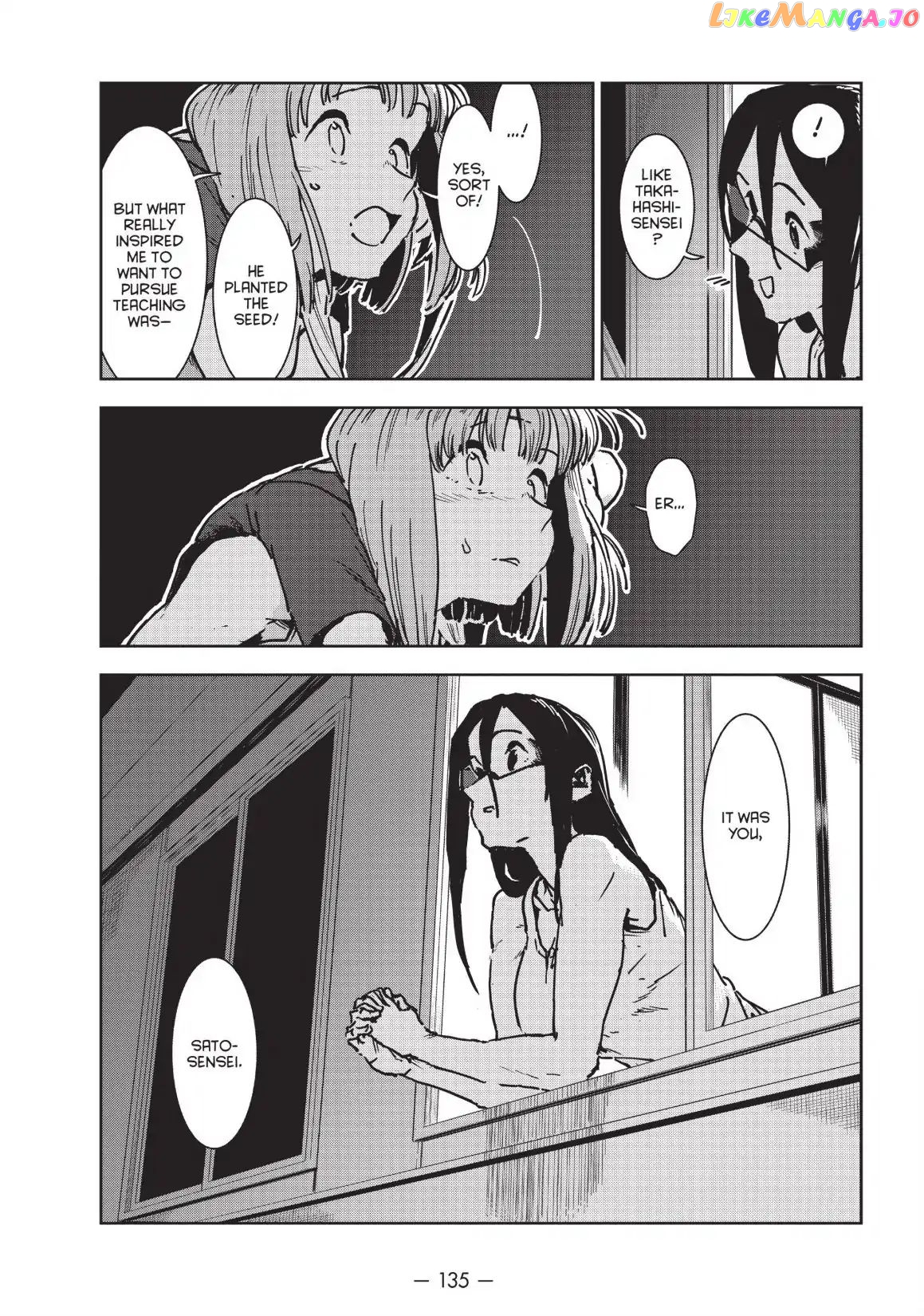 Ajin-Chan Wa Kataritai chapter 43 - page 22