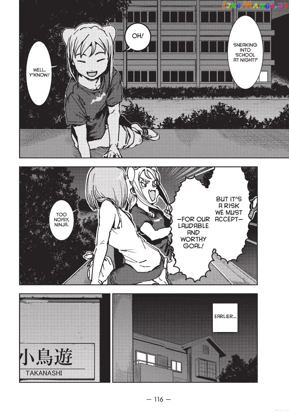 Ajin-Chan Wa Kataritai chapter 43 - page 3