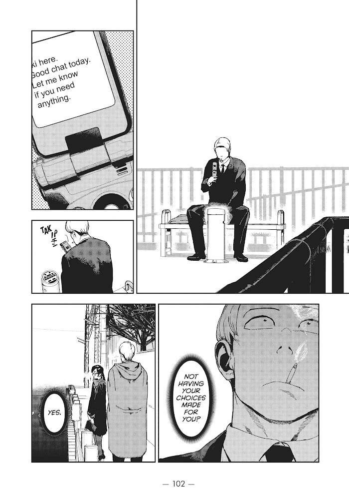 Ajin-Chan Wa Kataritai chapter 67 - page 10