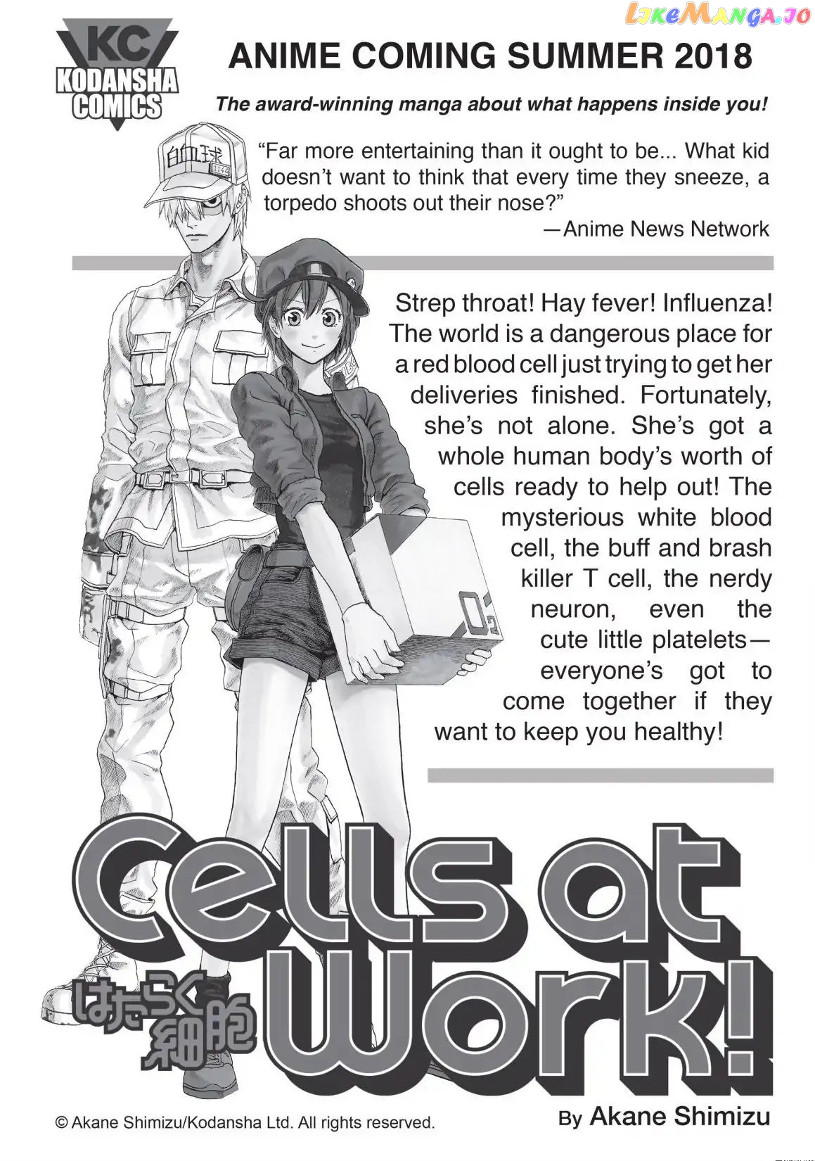 Ajin-Chan Wa Kataritai chapter 43.5 - page 13